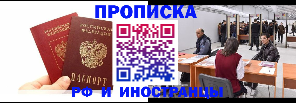 форма 3 в Немане